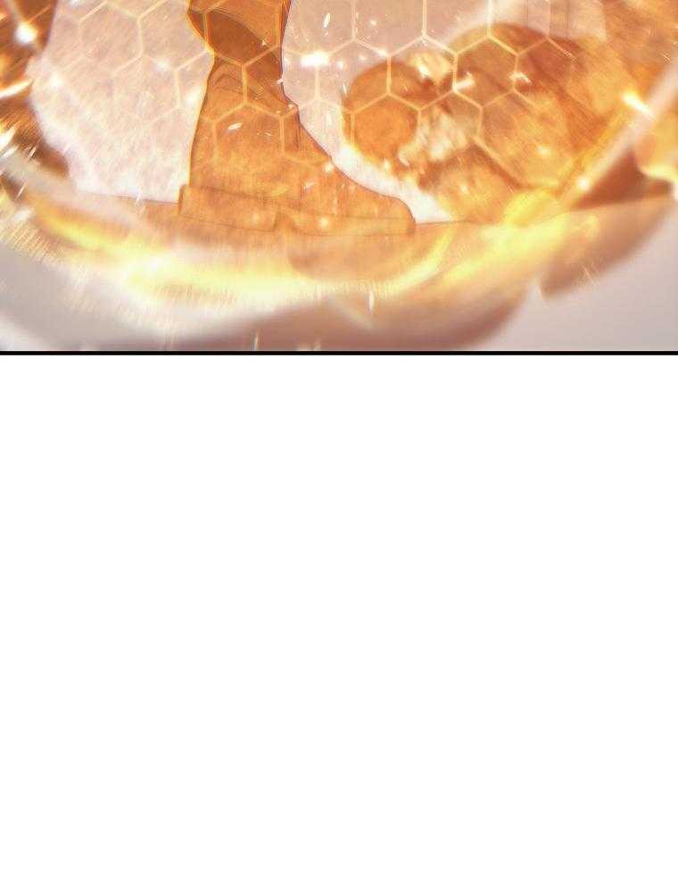 大魔法师靠奶续命 第20话 第27页