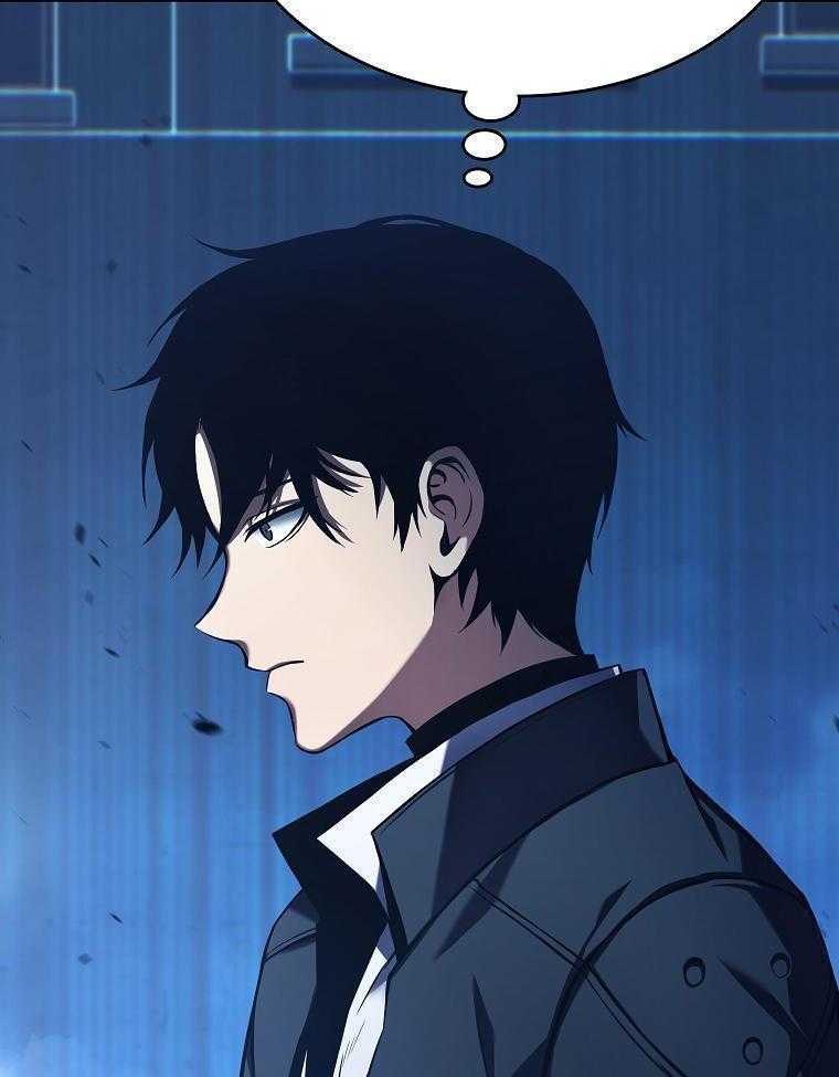 大魔法师靠奶续命 第21话 第1页