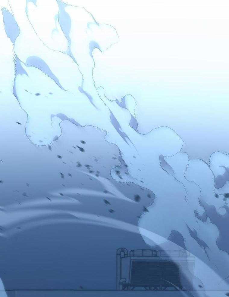 大魔法师靠奶续命 第22话 第8页