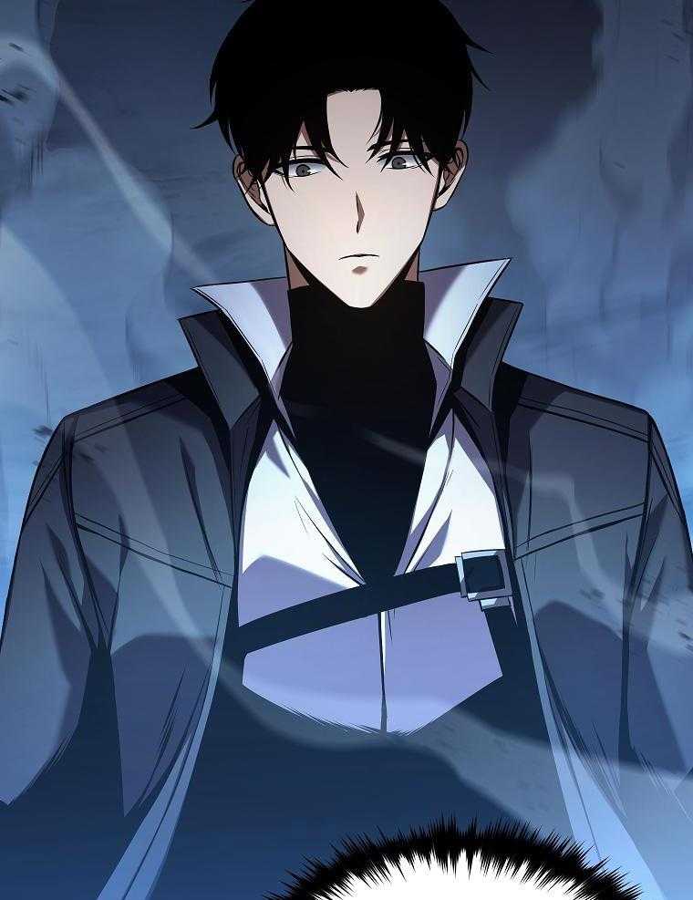 大魔法师靠奶续命 第22话 第15页