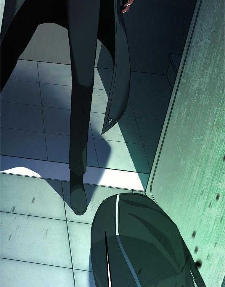 大魔法师靠奶续命 第22话 第27页