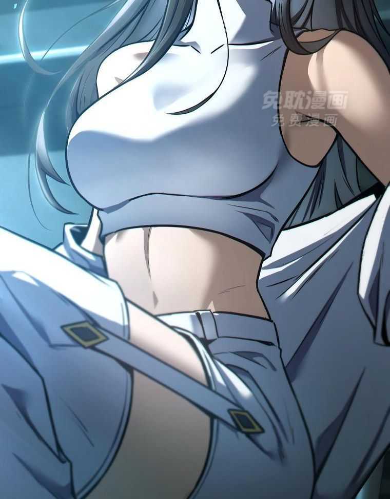 大魔法师靠奶续命 第23话 第12页