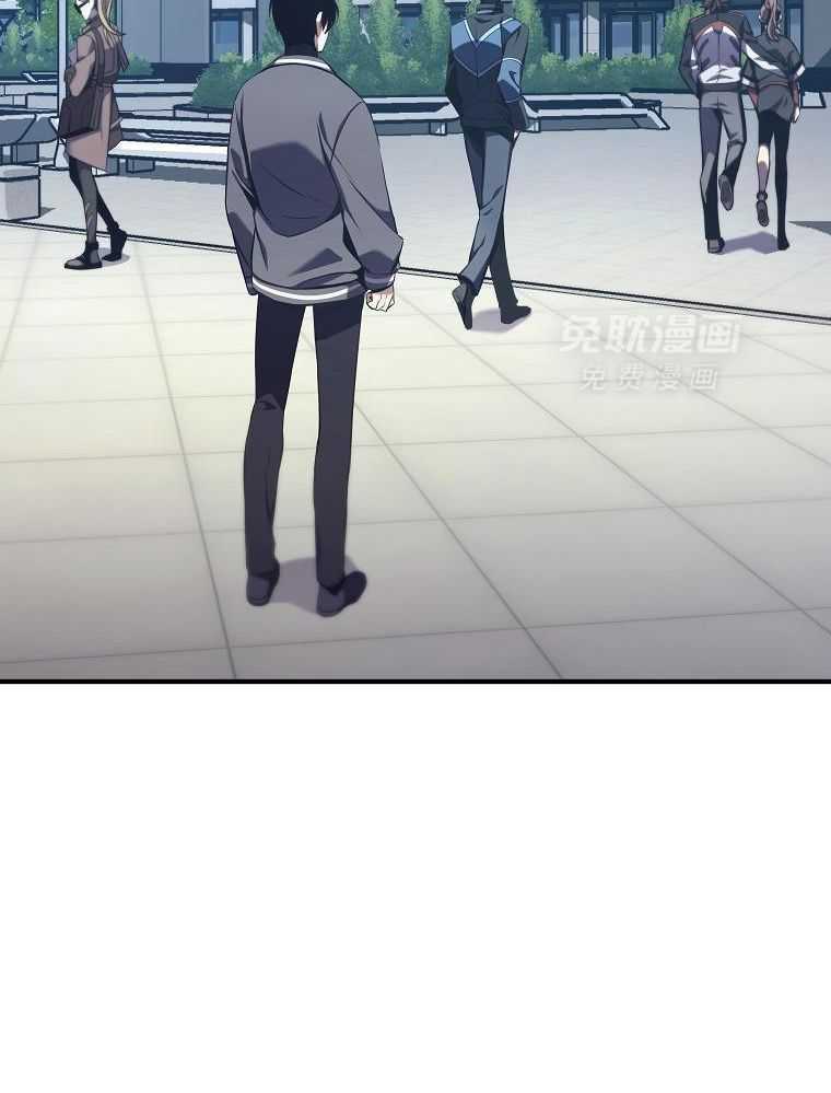 大魔法师靠奶续命 第23话 第40页