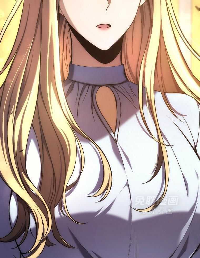 大魔法师靠奶续命 第25话 第10页