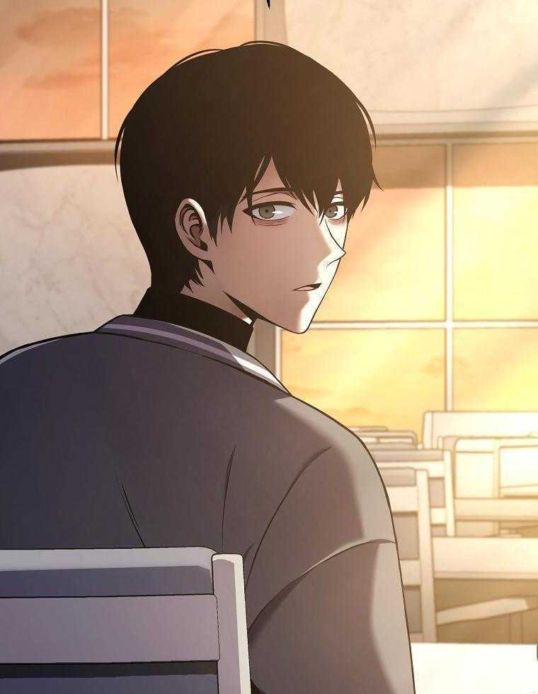 大魔法师靠奶续命 第25话 第12页