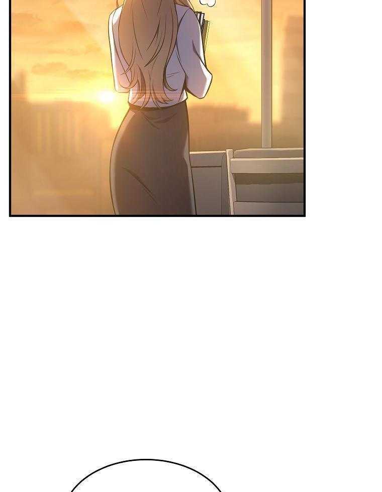 大魔法师靠奶续命 第25话 第28页