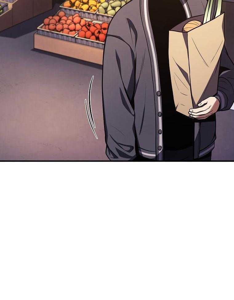 大魔法师靠奶续命 第27话 第30页