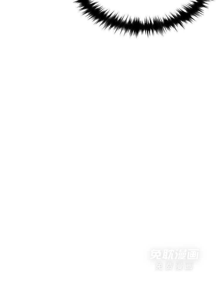 大魔法师靠奶续命 第27话 第36页