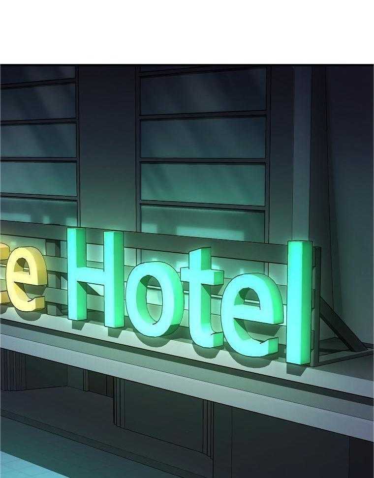 大魔法师靠奶续命 第27话 第37页