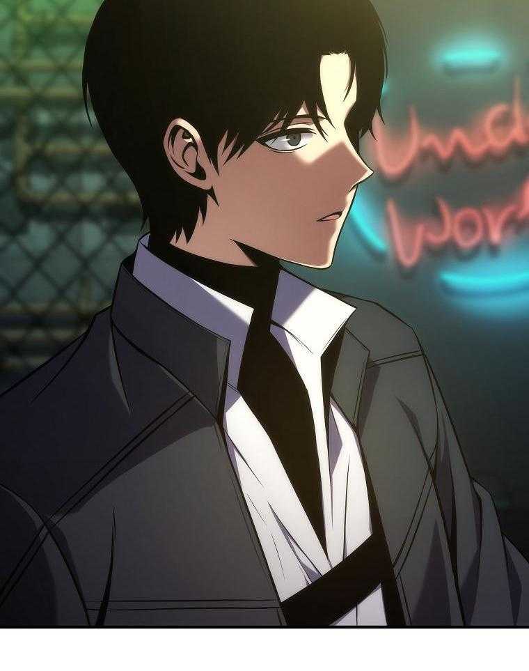 大魔法师靠奶续命 第28话 第18页