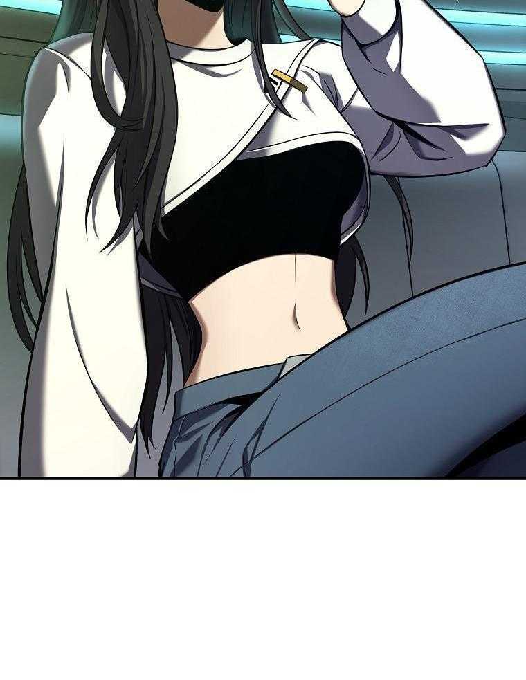 大魔法师靠奶续命 第28话 第36页