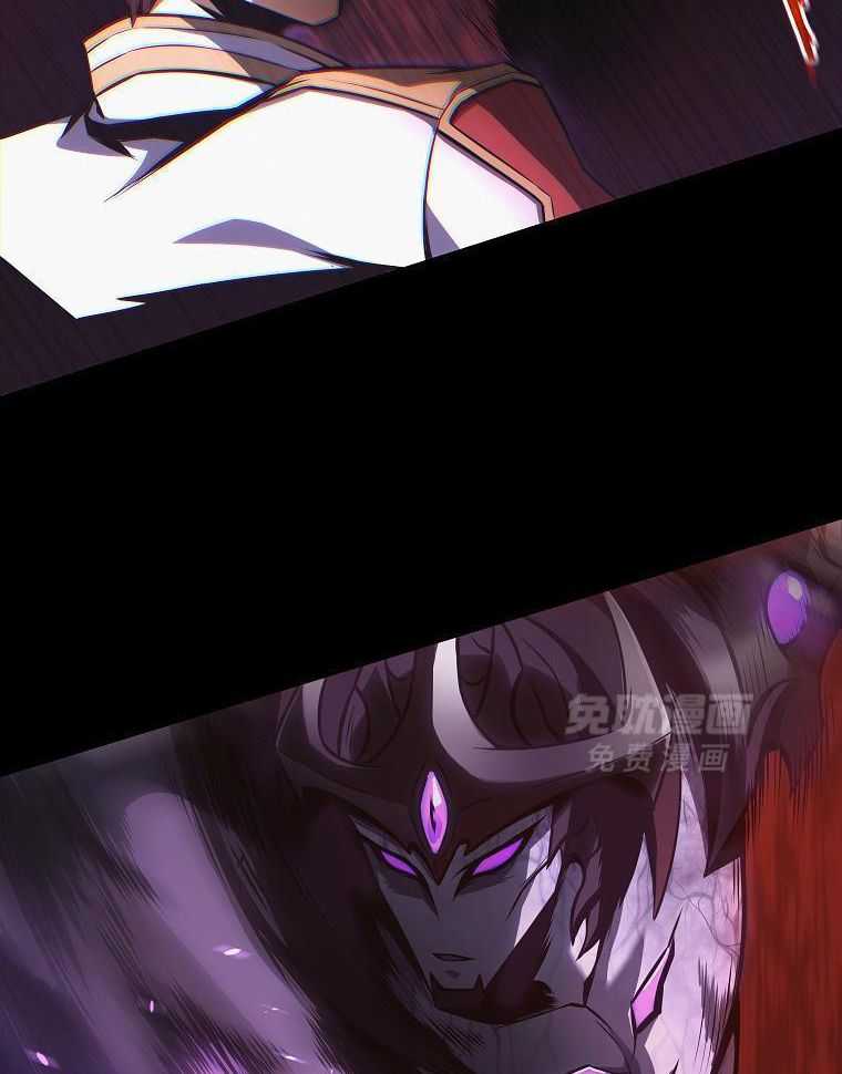 大魔法师靠奶续命 第3话 第10页