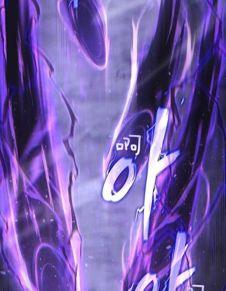 大魔法师靠奶续命 第3话 第37页