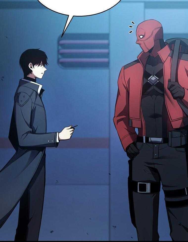 大魔法师靠奶续命 第30话 第18页