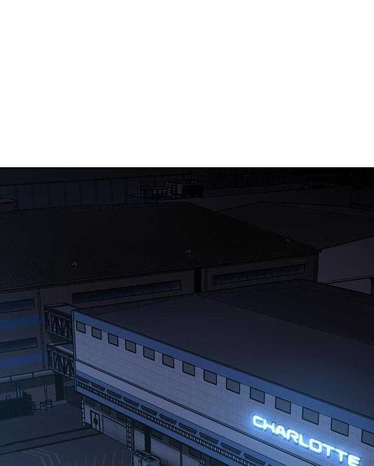 大魔法师靠奶续命 第30话 第29页