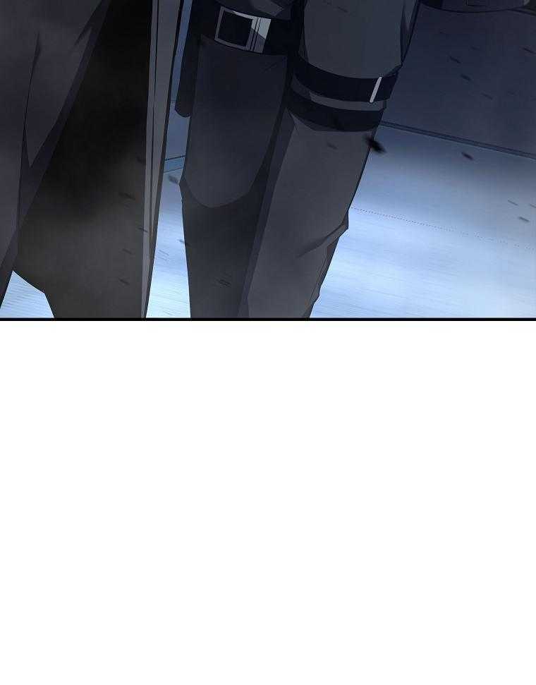 大魔法师靠奶续命 第31话 第12页