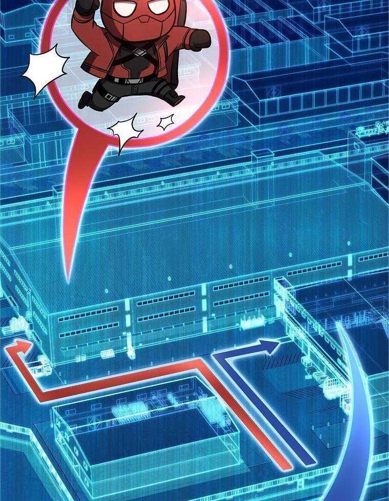 大魔法师靠奶续命 第31话 第15页