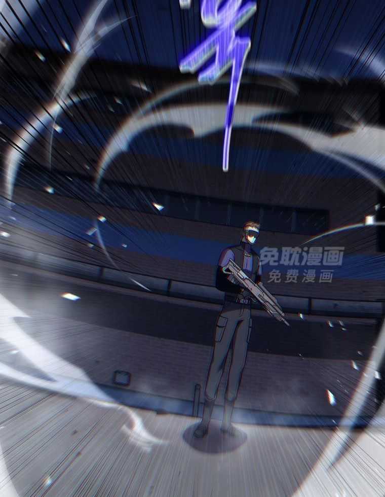 大魔法师靠奶续命 第31话 第23页