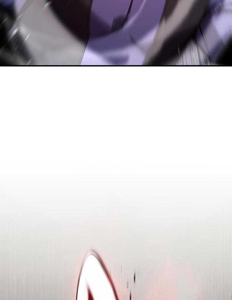 大魔法师靠奶续命 第31话 第26页