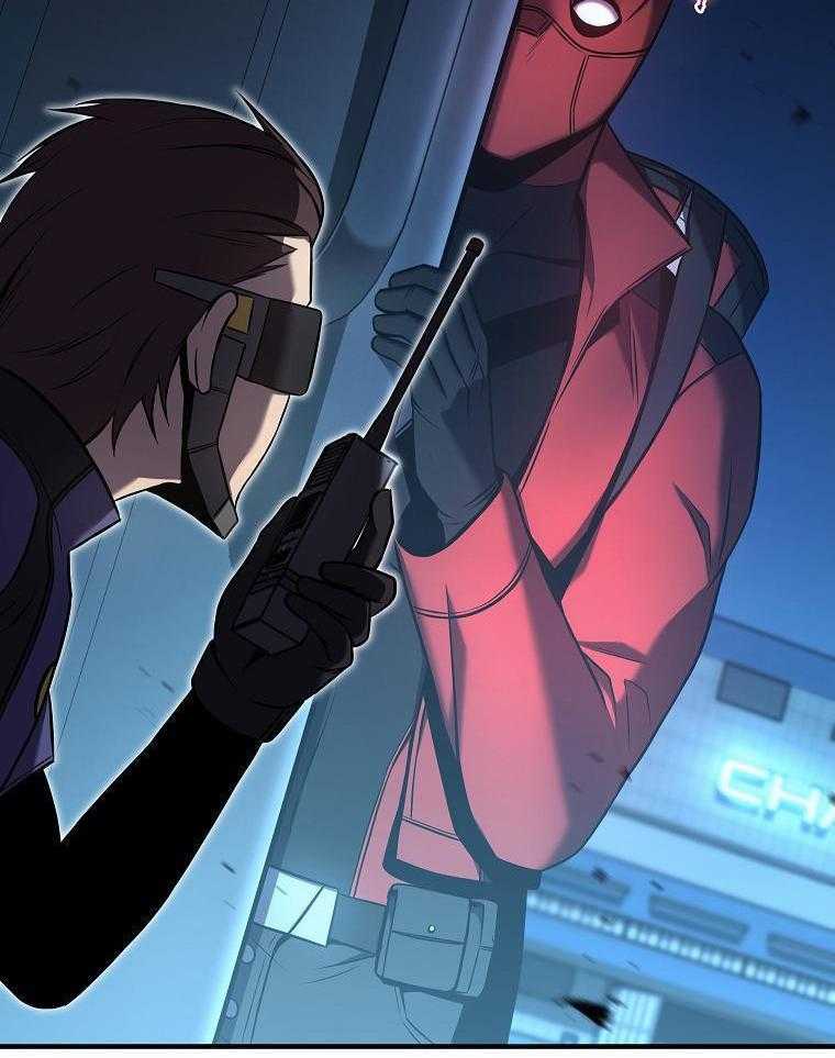 大魔法师靠奶续命 第31话 第44页