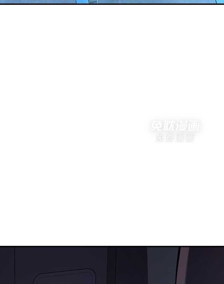 大魔法师靠奶续命第32话图