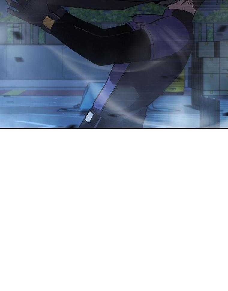 大魔法师靠奶续命 第33话 第6页