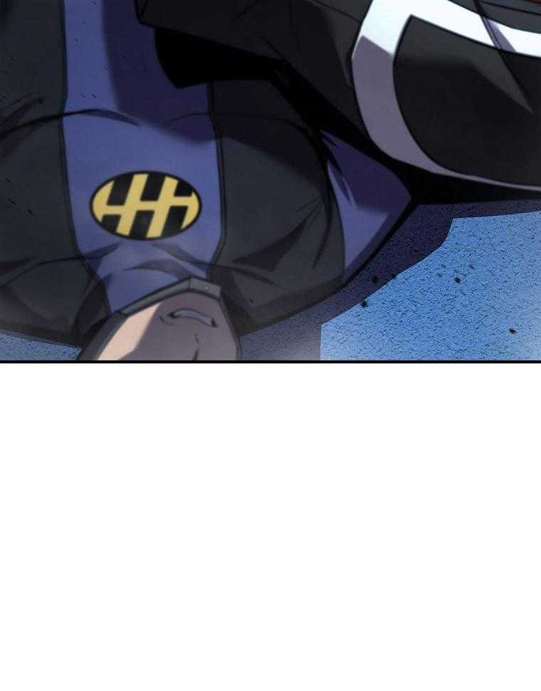 大魔法师靠奶续命 第33话 第11页