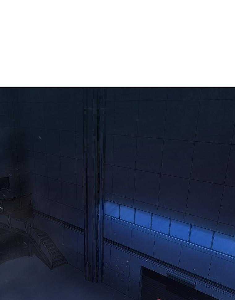 大魔法师靠奶续命 第33话 第17页