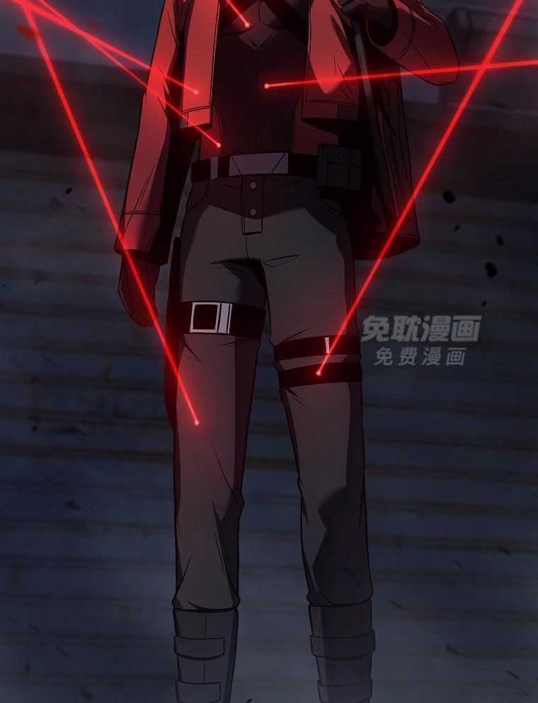 大魔法师靠奶续命 第33话 第24页