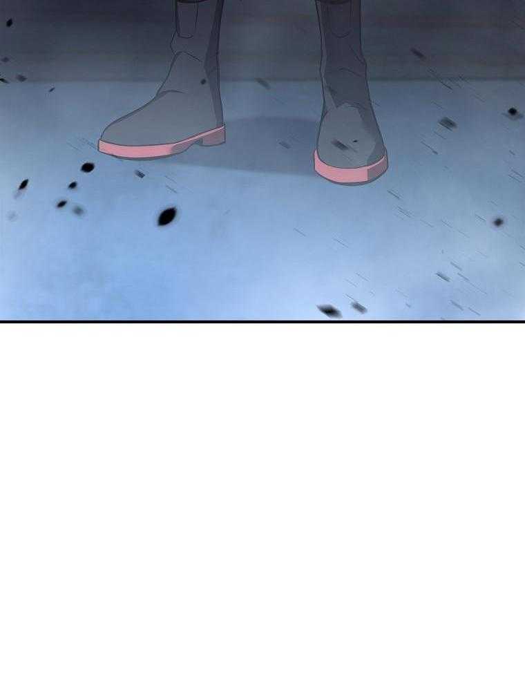 大魔法师靠奶续命 第33话 第25页