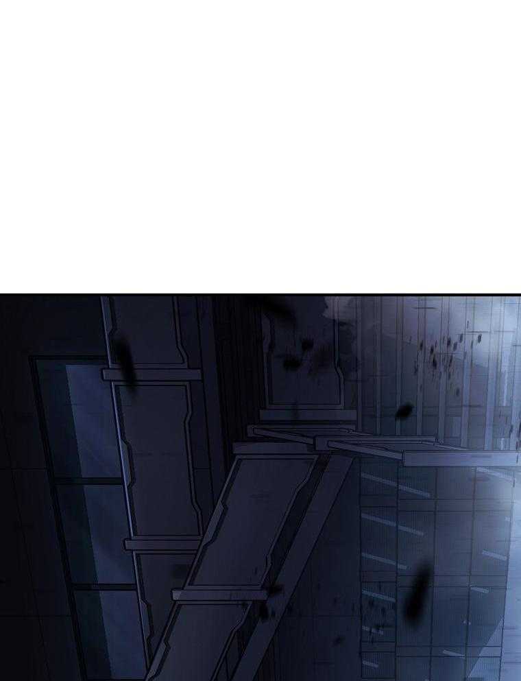 大魔法师靠奶续命 第33话 第26页