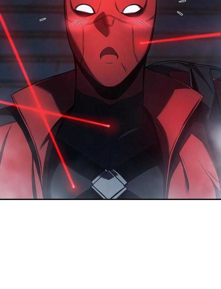 大魔法师靠奶续命 第33话 第31页