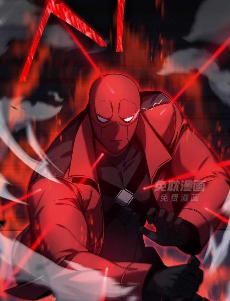 大魔法师靠奶续命 第33话 第37页