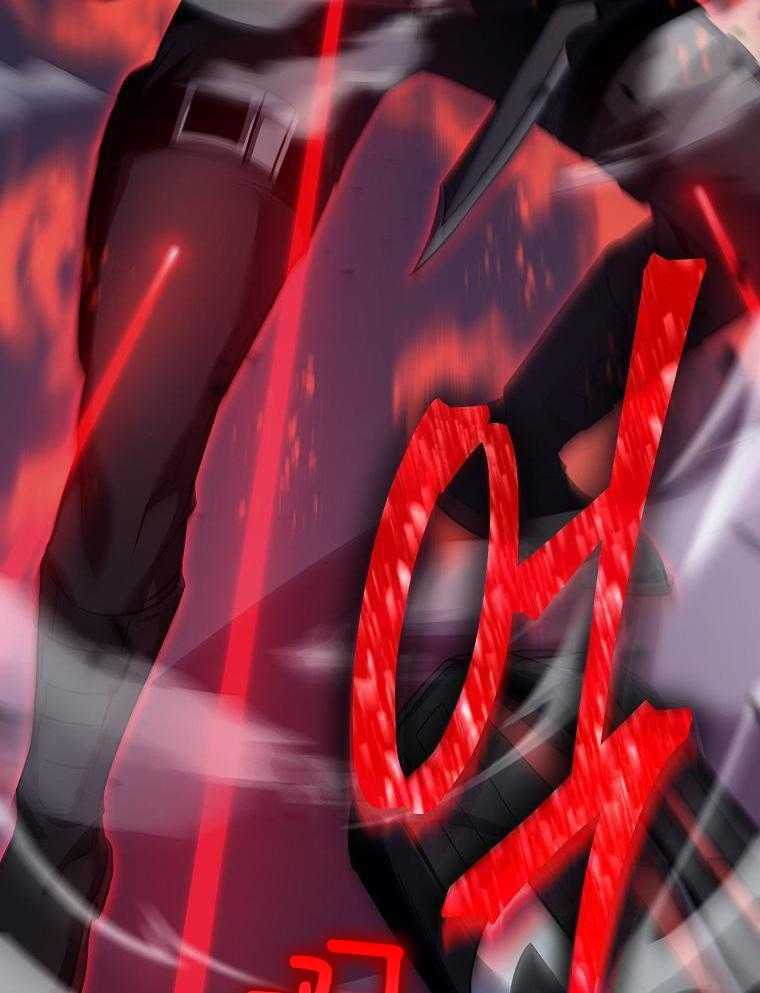 大魔法师靠奶续命 第33话 第38页