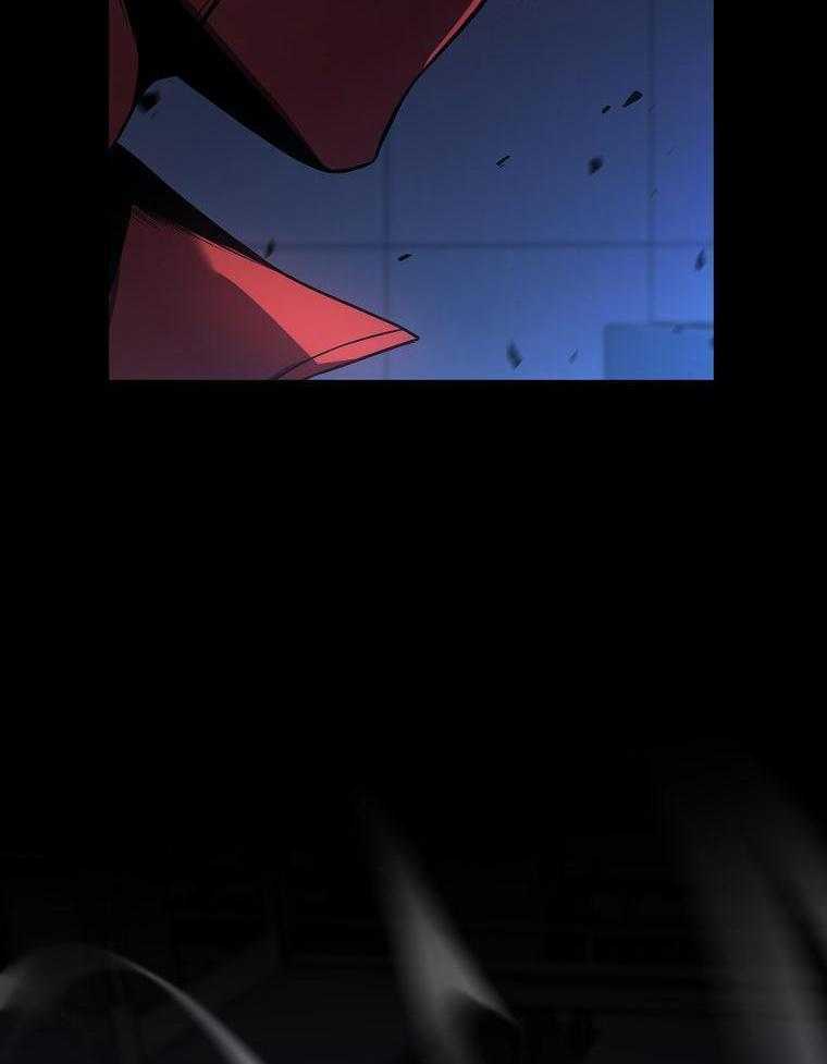 大魔法师靠奶续命 第34话 第16页