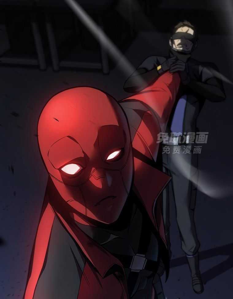 大魔法师靠奶续命 第34话 第17页