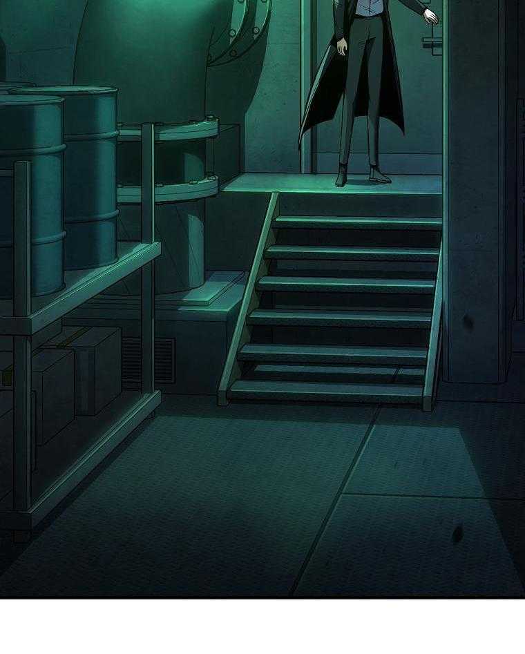 大魔法师靠奶续命 第34话 第21页