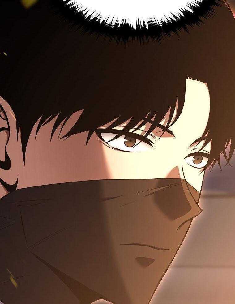 大魔法师靠奶续命 第34话 第40页