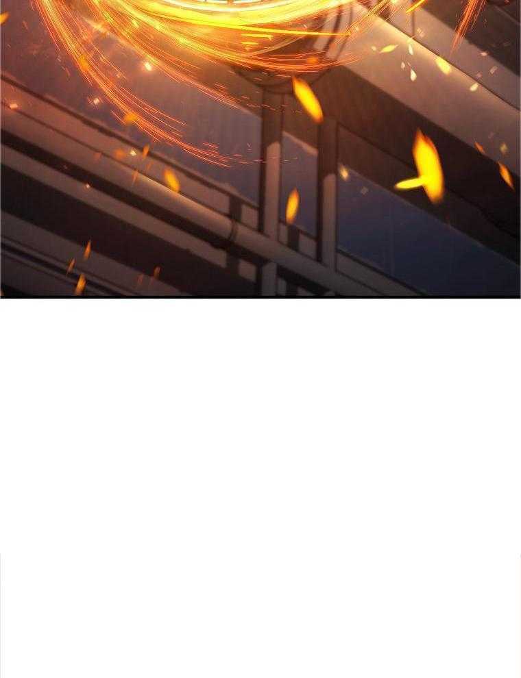 大魔法师靠奶续命 第35话 第6页