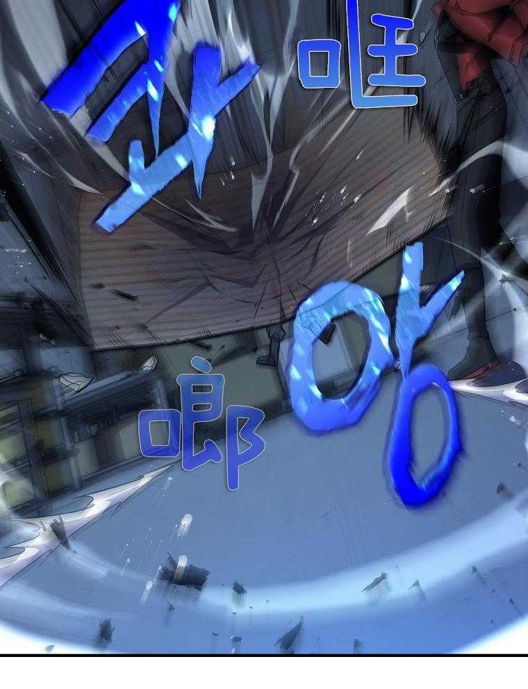 大魔法师靠奶续命 第35话 第19页