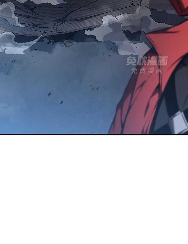 大魔法师靠奶续命 第35话 第21页