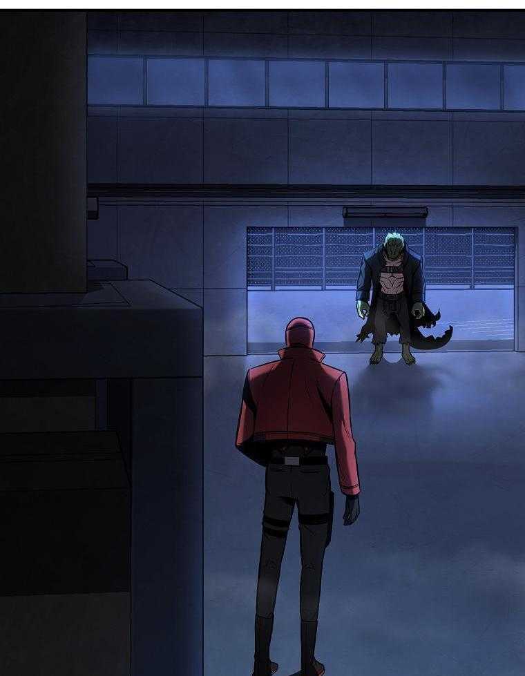 大魔法师靠奶续命 第35话 第34页