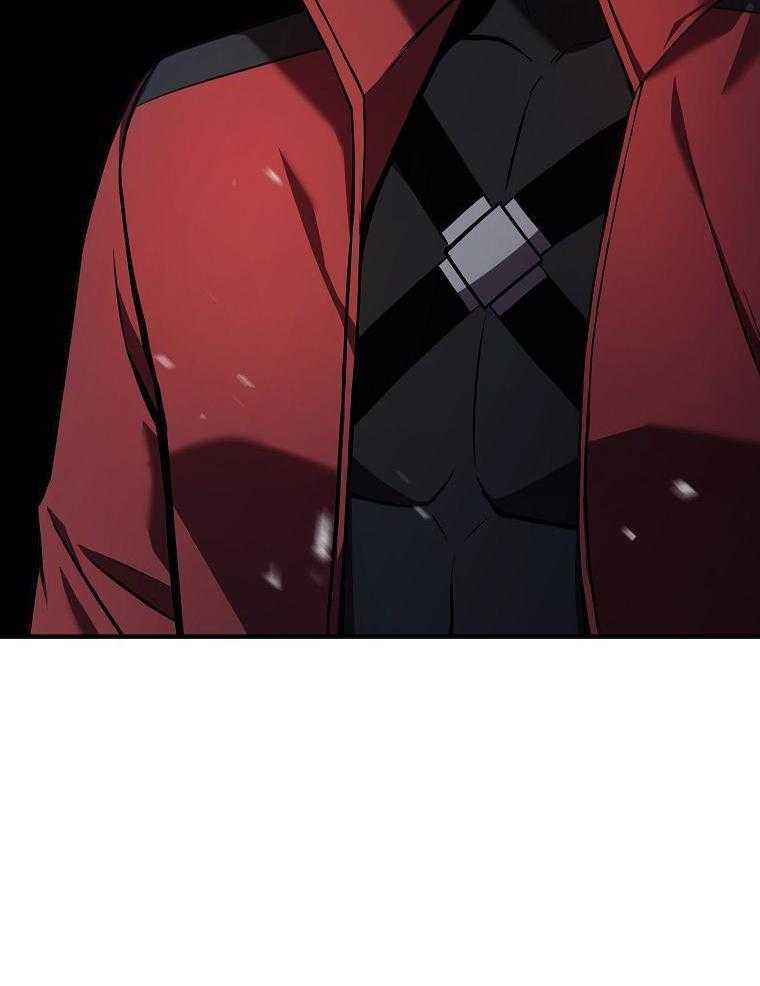 大魔法师靠奶续命 第35话 第43页