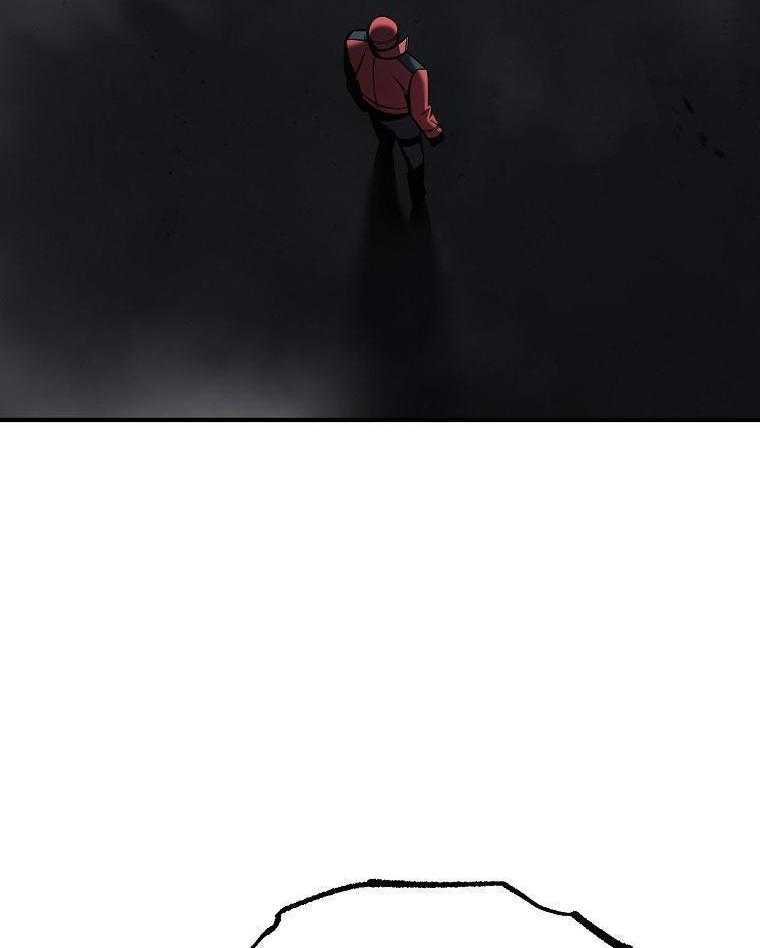 大魔法师靠奶续命 第35话 第49页