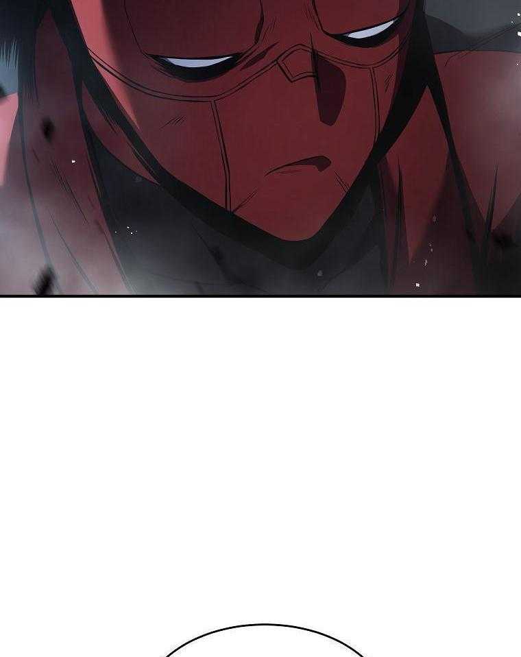 大魔法师靠奶续命 第36话 第49页