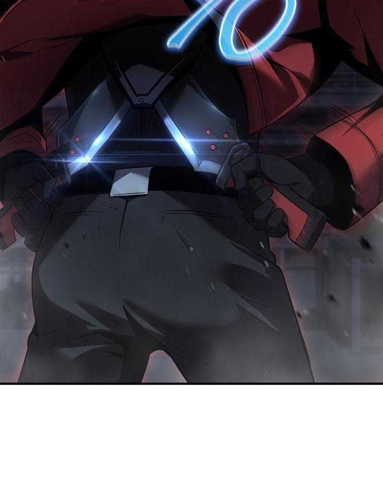 大魔法师靠奶续命 第36话 第53页