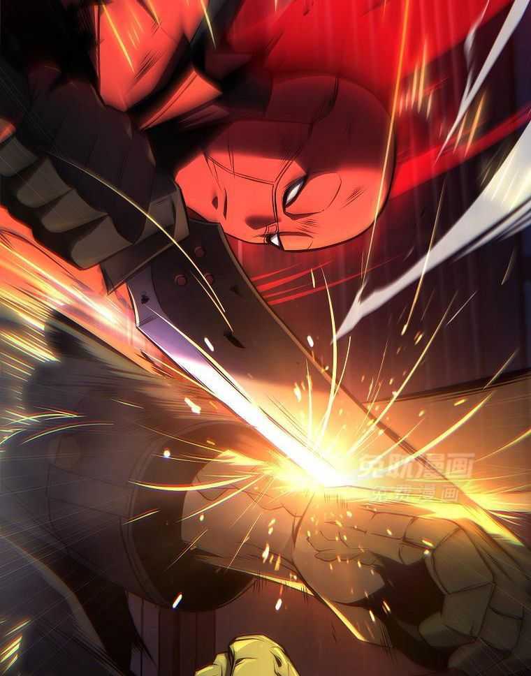 大魔法师靠奶续命 第37话 第8页