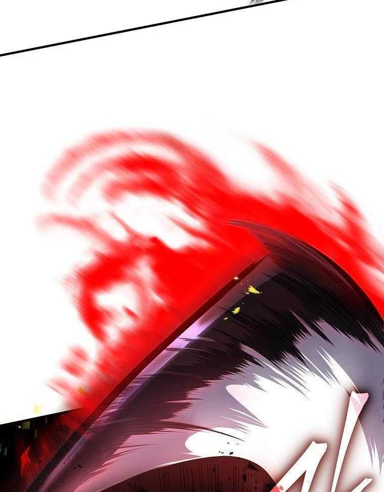 大魔法师靠奶续命 第37话 第29页