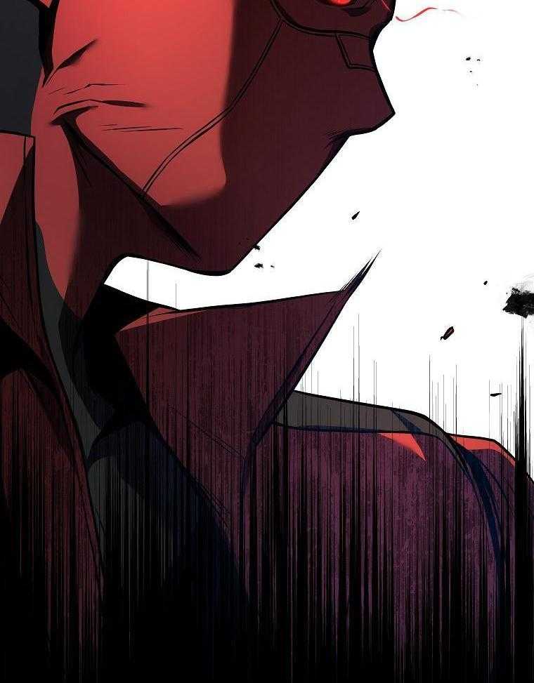 大魔法师靠奶续命 第37话 第33页