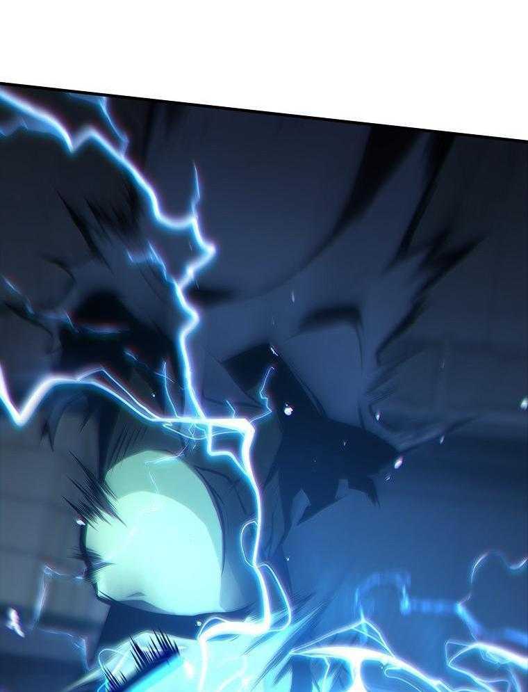 大魔法师靠奶续命 第37话 第47页